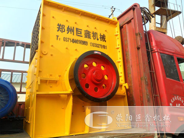 箱式破碎机发货