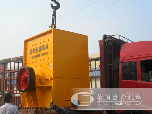 箱式破碎机装车发货