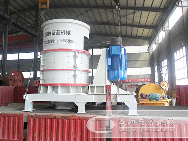 复合式制沙机