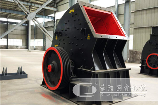 重型锤式破碎机