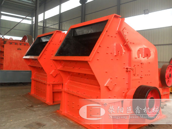 PF1315反击破场内实拍