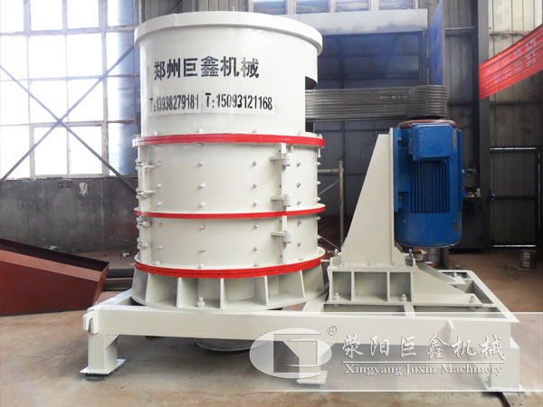 立轴板锤式制沙机